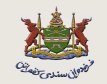 Selangor State Authority